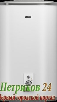 Накопительный водонагреватель Zanussi ZWH/S 100 Smalto