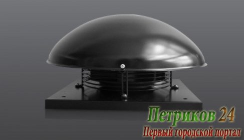 Вентилятор вытяжной Ballu WIND 315/410