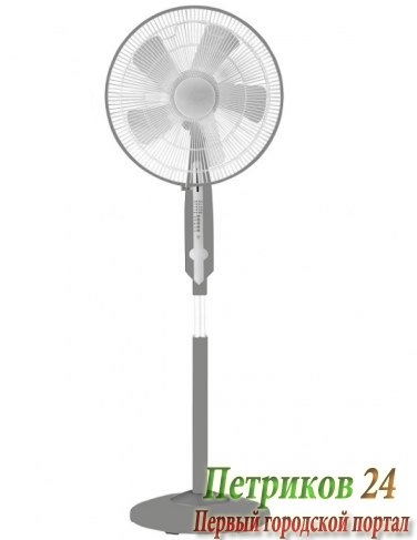Вентилятор GoldStar SF-4055 grey