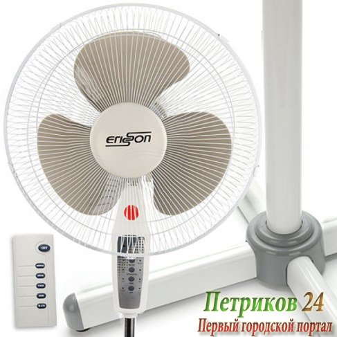 Вентилятор Mayer&Boch 1635
