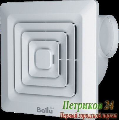 Вентилятор вытяжной Ballu Fort Quadro-1 FQ1-250