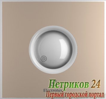 Вытяжной вентилятор Electrolux EAFR-100 beige