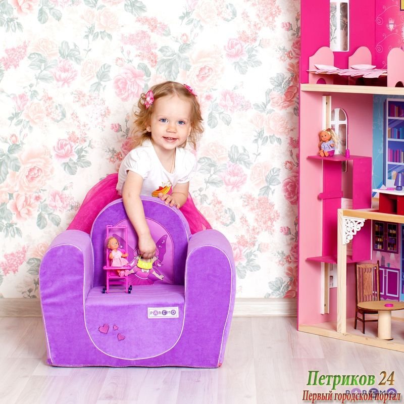 Игровое бескаркасное кресло 