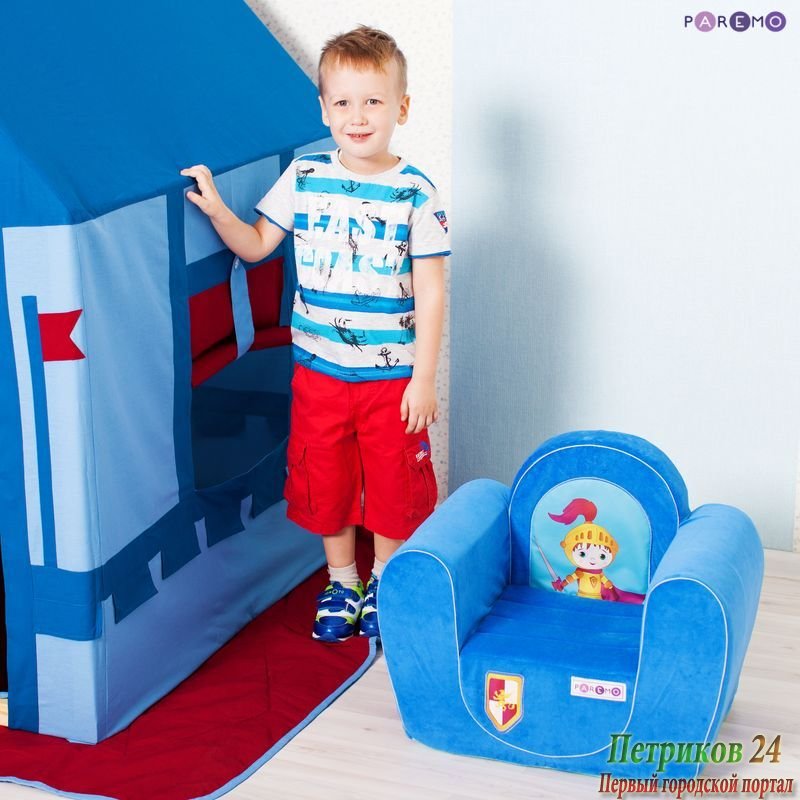 Игровое кресло 
