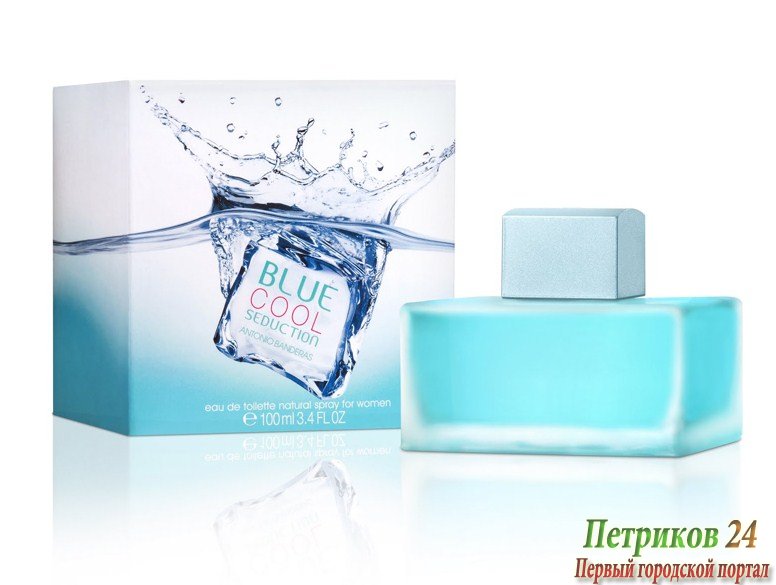 Antonio Banderas Blue Cool Seduction for Women 100 ml