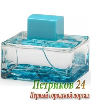 Antonio Banderas Splash Blue Seduction for Women edt 100 ml