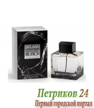 Antonio Banderas SPLASH SEDUCTION in BLACK FOR MEN