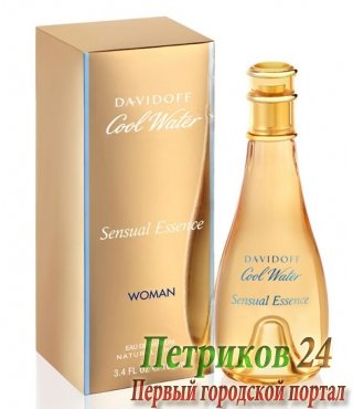 Davidoff Cool Water Sensual Essence EDP women