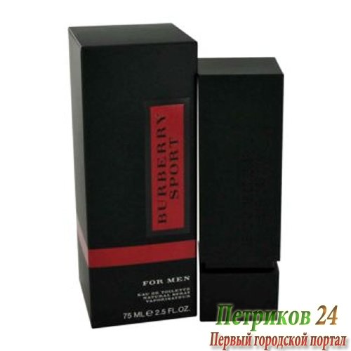 Burberry SPORT For Men