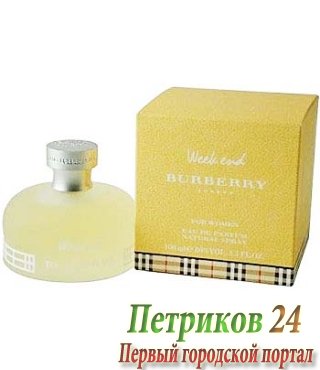 Burberry WEEK END women 100 ml edp