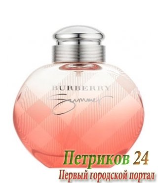 Burberry Summer for Women