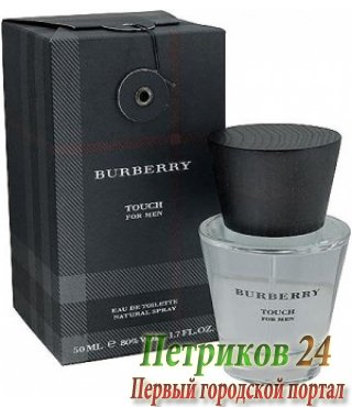 Burberry Touch men
