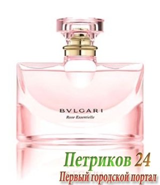 Bvlgari Rose Essentielle edt women