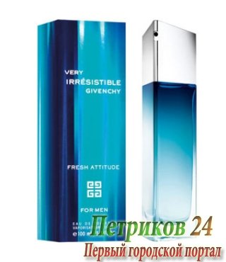 Givenchy Very Irresistible Frech Attitude 100 ml edt men