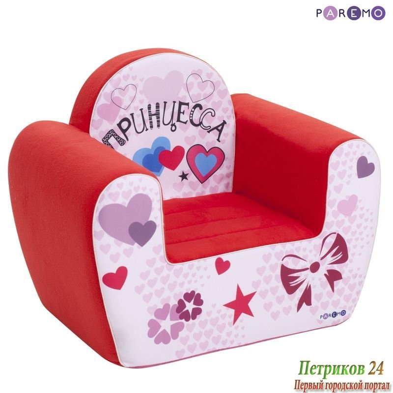 Игровое кресло серии 
