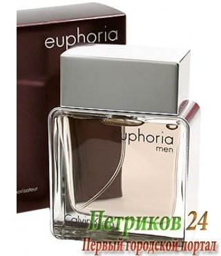 Calvin Klein Euphoria men edt 100 ml