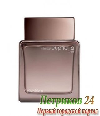 Calvin Klein Euphoria Intense men