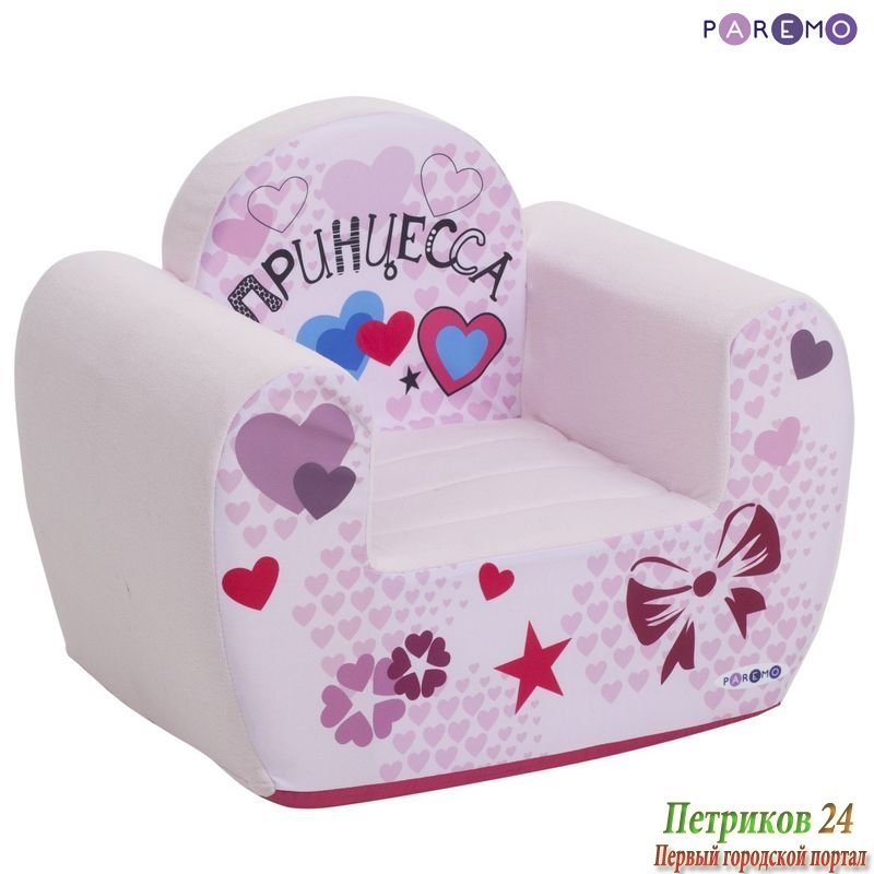 Игровое кресло серии 