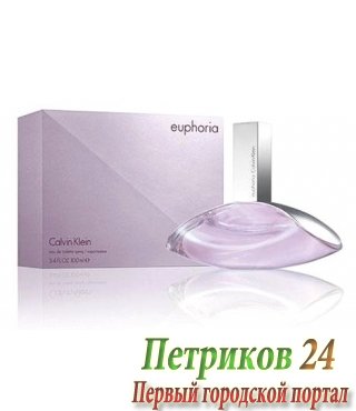 Calvin Klein Euphoria edt woman
