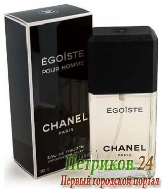 Chanel Egoist edt men 100 мл