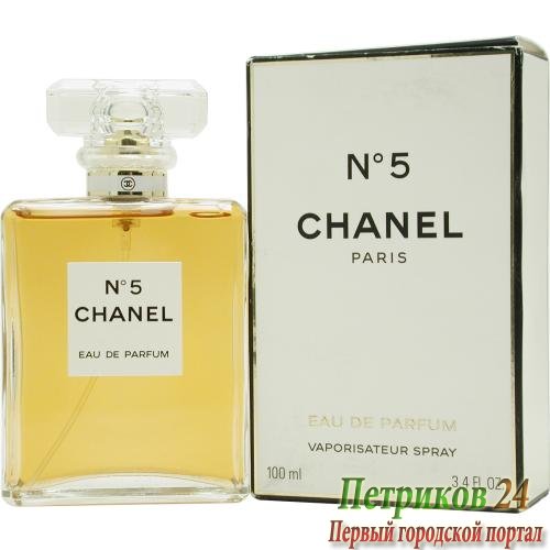 Chanel № 5 edp women 100 мл