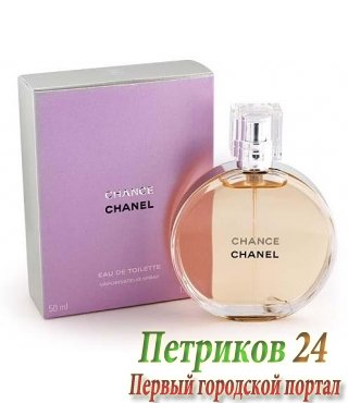 Chanel Chance edt 100 ml women