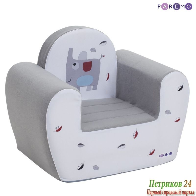 Игровое кресло серии 