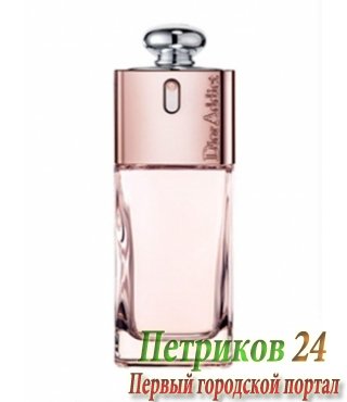 Christian Dior Addict Shine edt 100 ml woman
