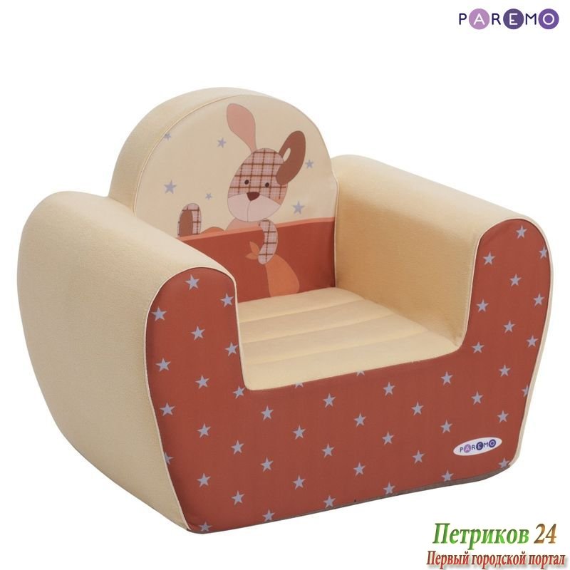 Игровое кресло серии 
