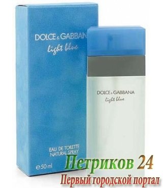 Dolce Gabbana Light Blue woman edt 100 мл