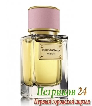Dolce Gabbana VELVET LOVE Women