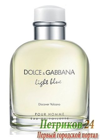 Dolce Gabbana Light Blue Discover Vulcano Men