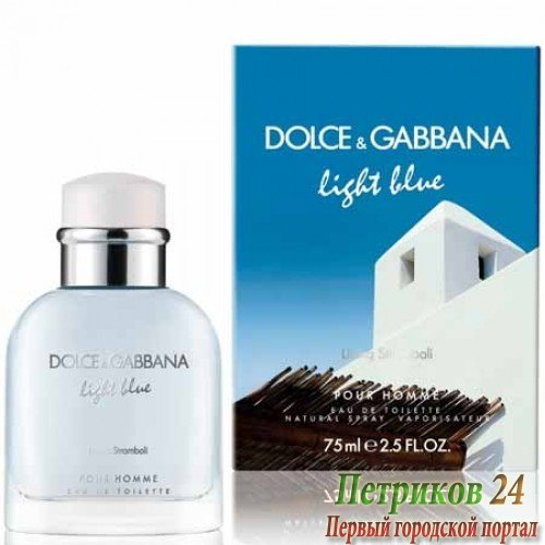 Dolce Gabbana Light Blue living stromboli for Men