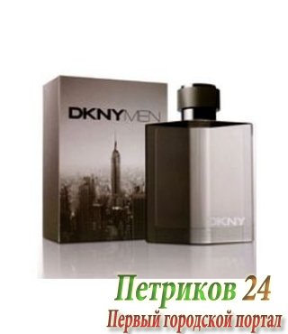 Donna Karan DKNY MEN
