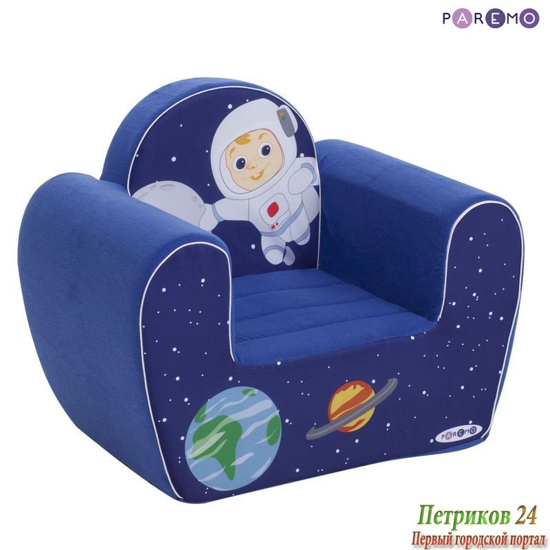 Игровое кресло серии 