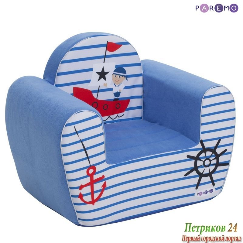 Игровое кресло серии 