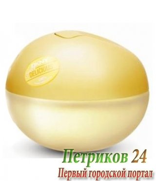 DKNY Sweet Delicious Creamy Meringue woman