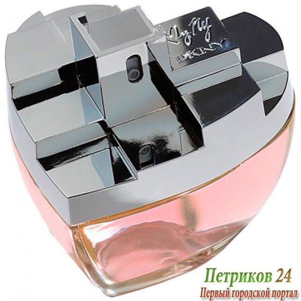 DKNY My NY Donna Karan woman
