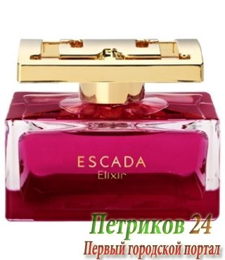 Escada Especially Elexir for Women