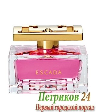 Escada Especially woman 75 ml