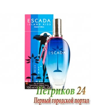 Escada Island Kiss limited edition edt 100 ml Women