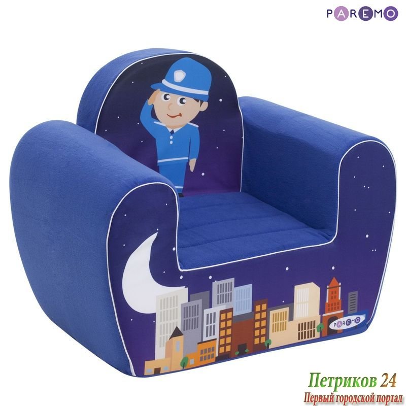 Игровое кресло серии 