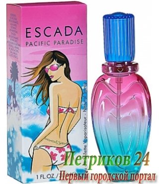 Escada Pacific Paradise woman