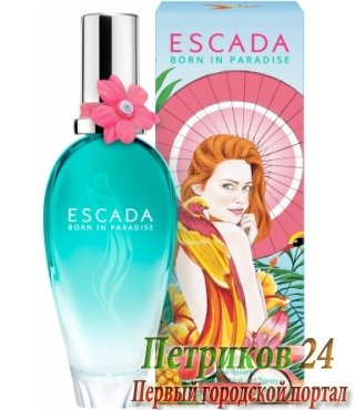 ESCADA Born in Paradise Eau De Toilette For Women