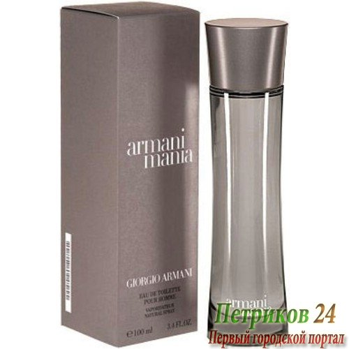 Giorgio Armani Mania men 100 ml edt