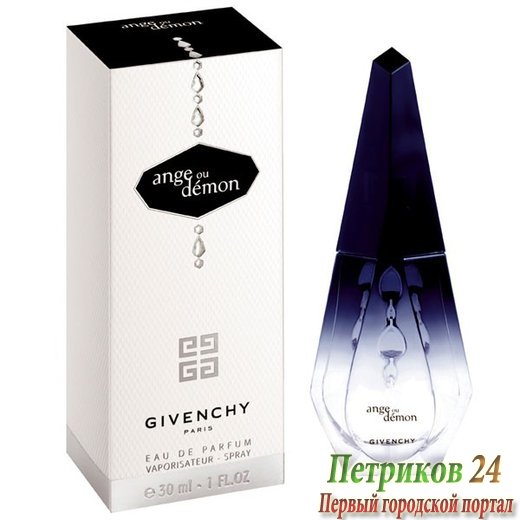 Givenchy Ange ou Demon woman edp 100 мл