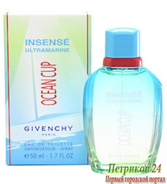 GIVENCHY Insense Ultramarine Ocean Cup EDT Men