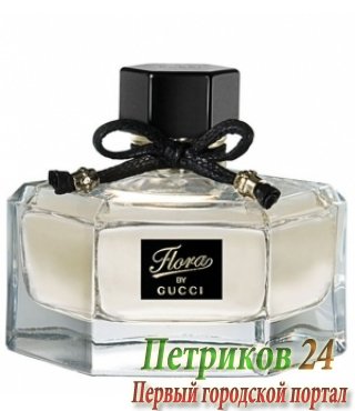 Gucci Flora by Gucci woman edt 75 ml