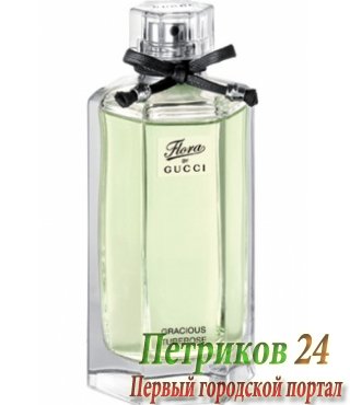 Gucci Flora by Gucci Gracious Tuberose woman