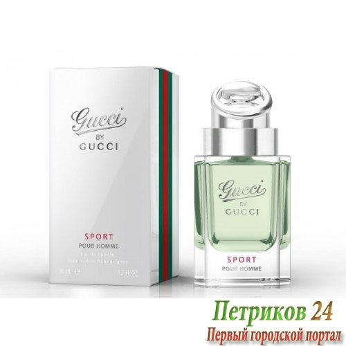 Gucci by Gucci Sport men edt 90 ml